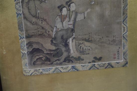 Chinese school, 18th / 19th century, 34cm.